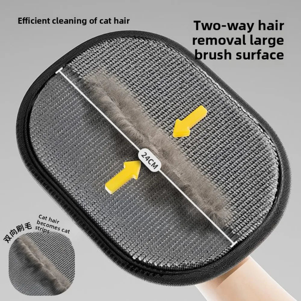 Handheld Pet Grooming Glove